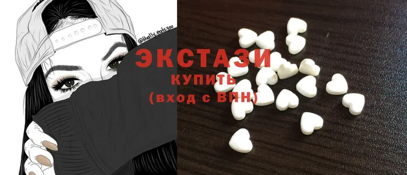 Ecstasy mix  Бокситогорск 