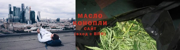 гашишное масло Баксан